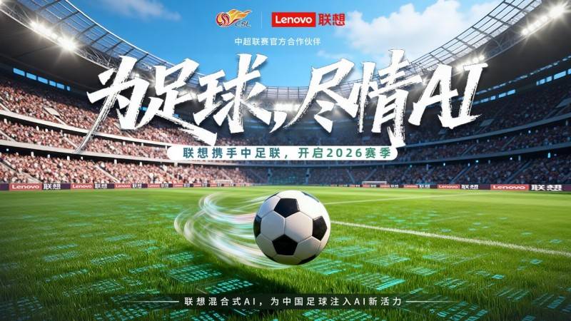 经典瞬间